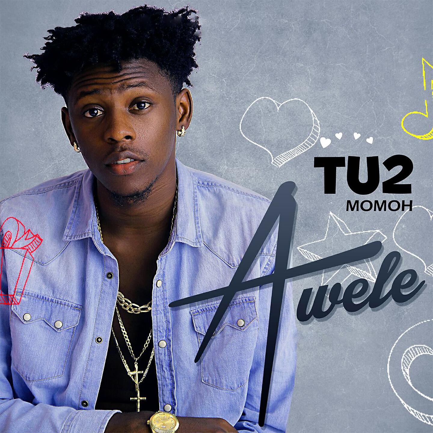 Релиз Awele