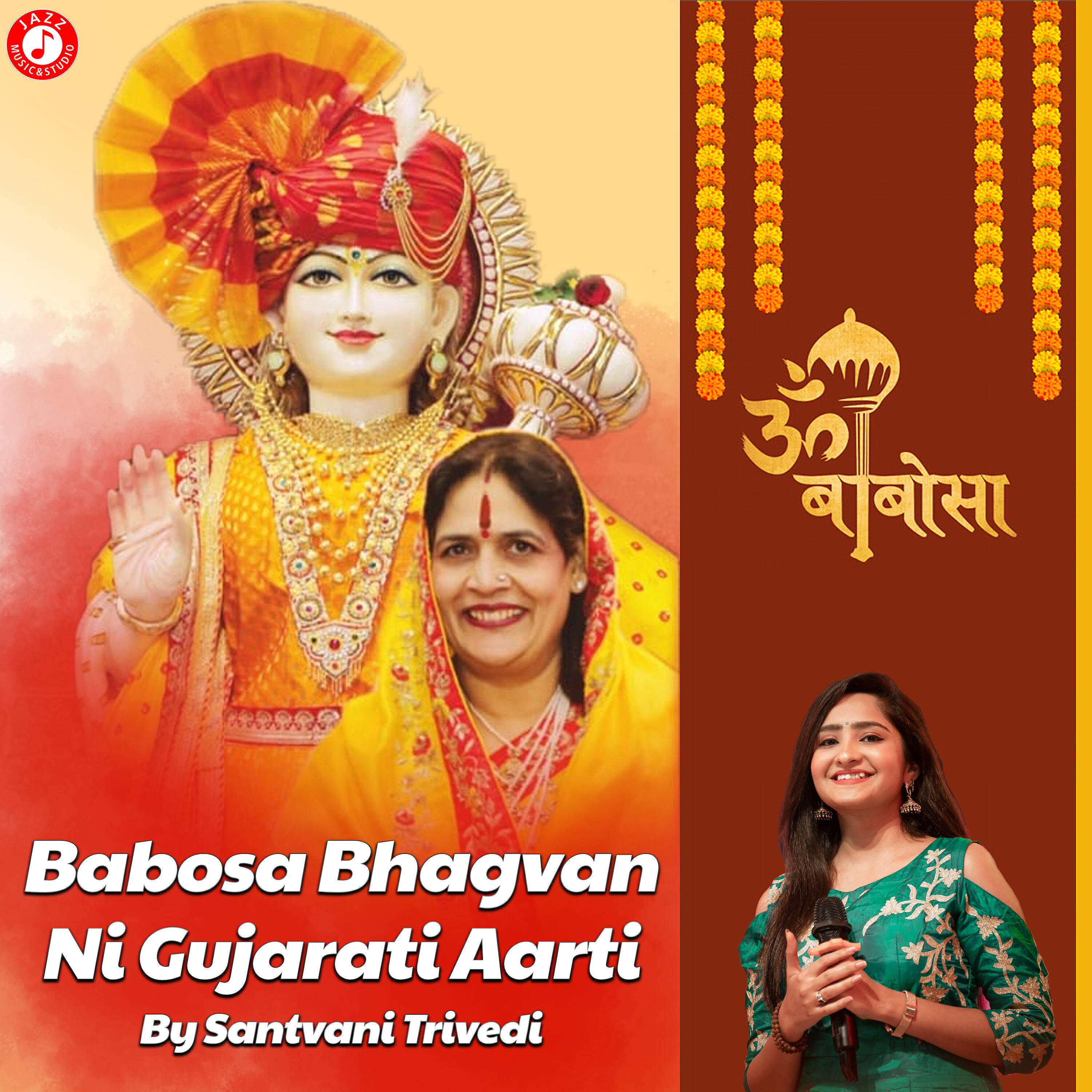 Релиз Babosa Bhagvan Ni Gujarati Aarti - Single