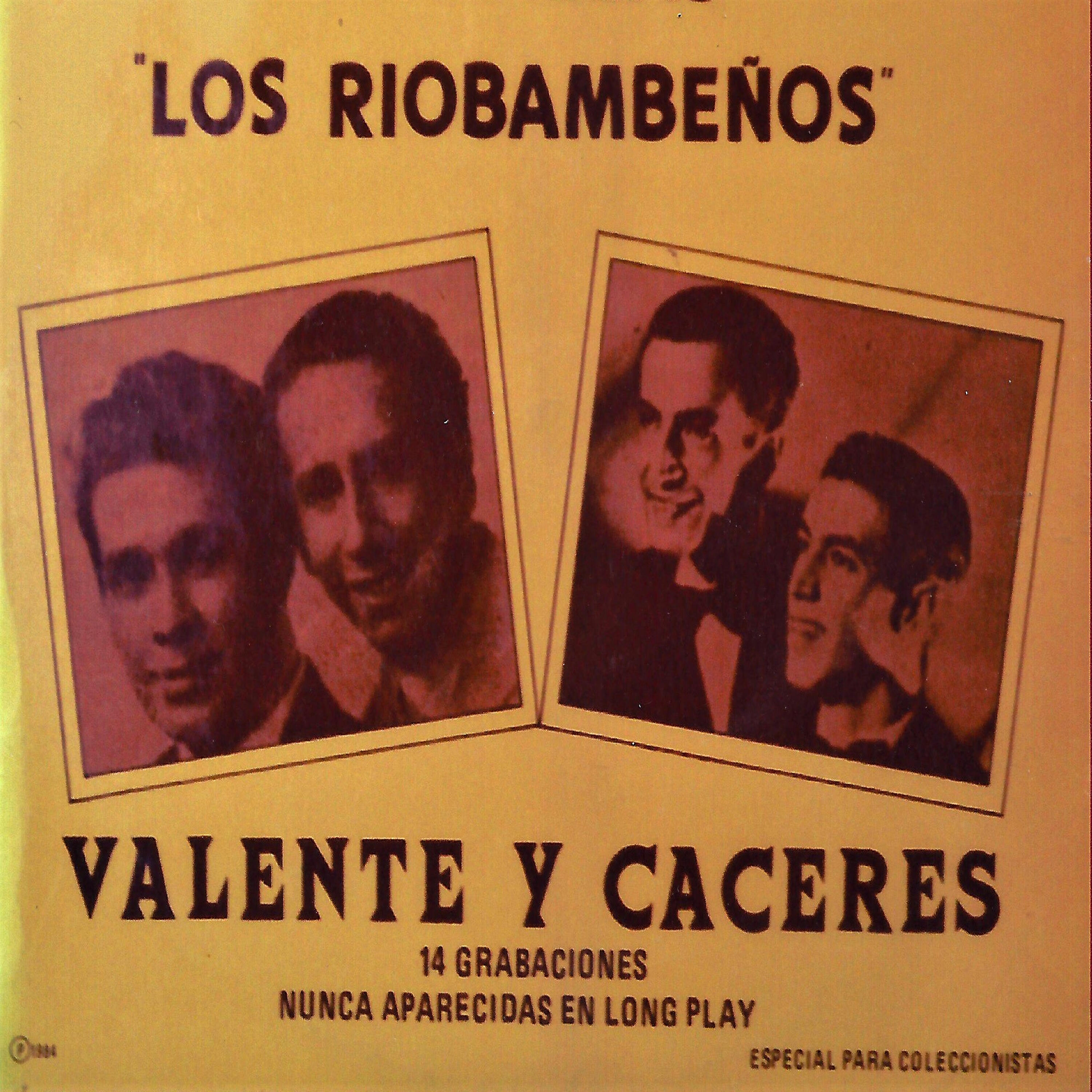 Los Riobambeños