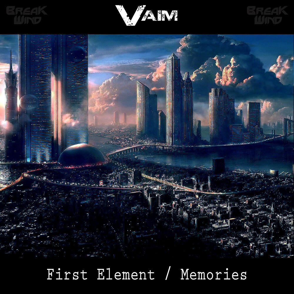 Релиз First Element / Memories
