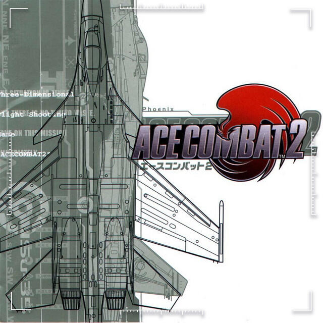 Релиз Ace Combat 2 (Original Game Soundtrack)