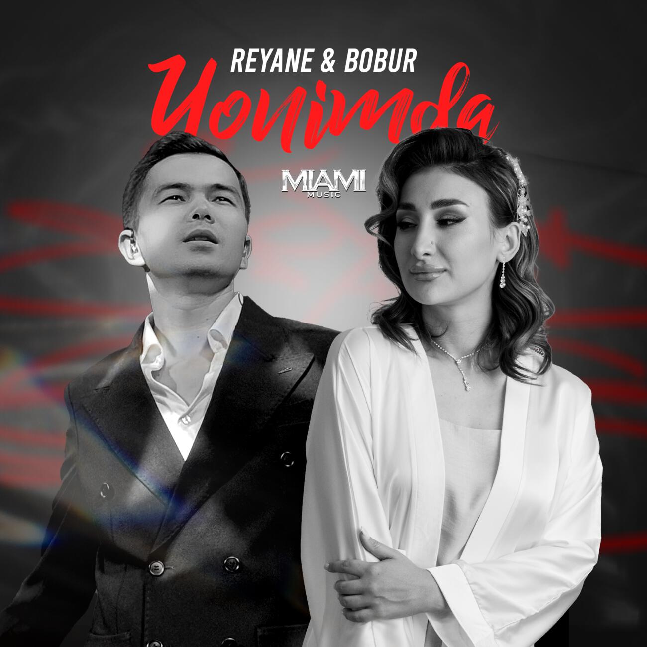 Релиз Yonimda