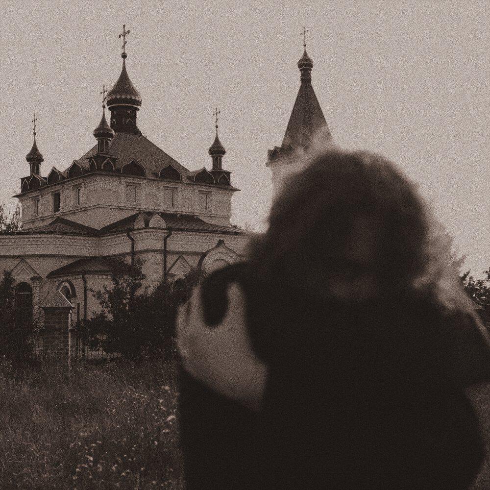 Релиз Журавли