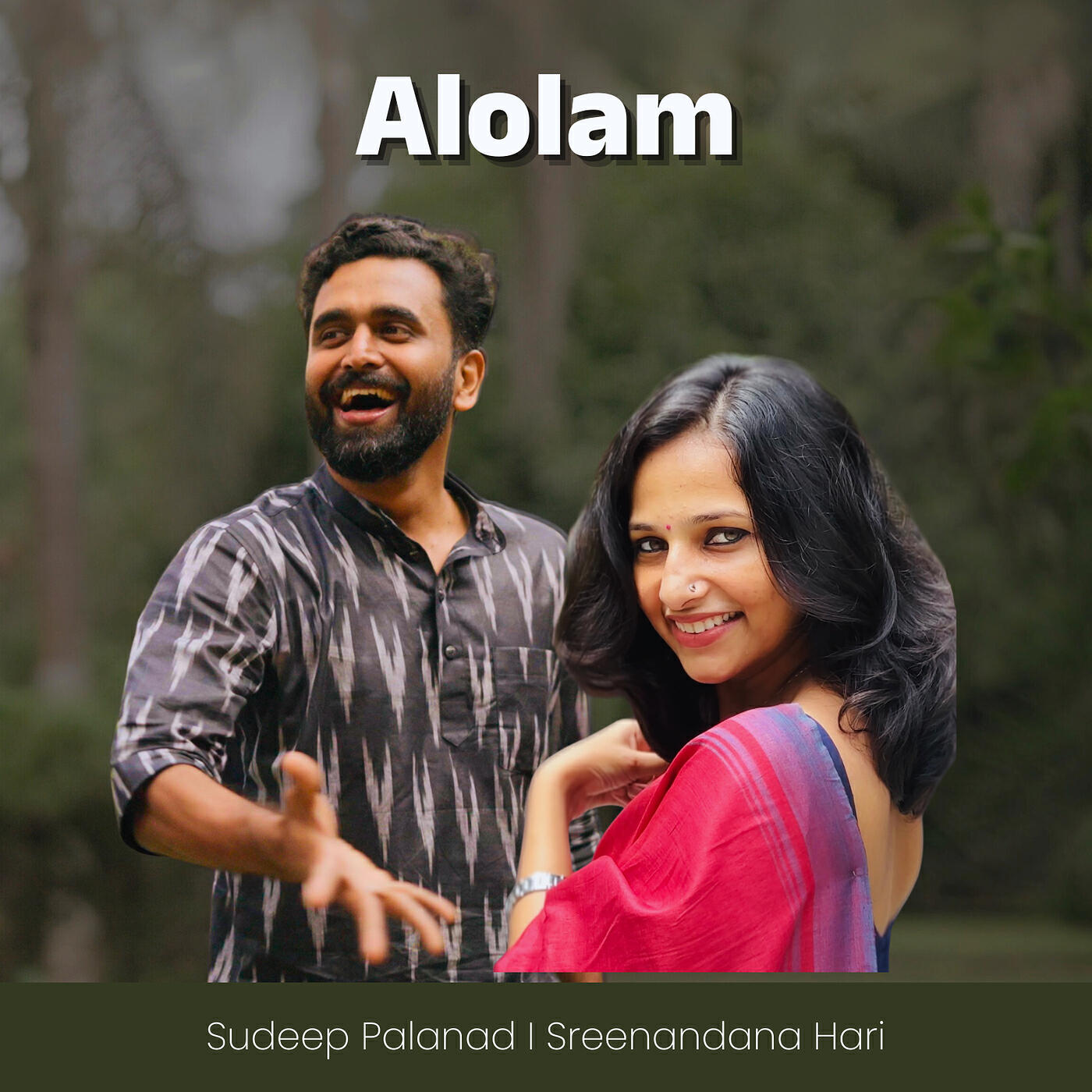 Релиз Alolam