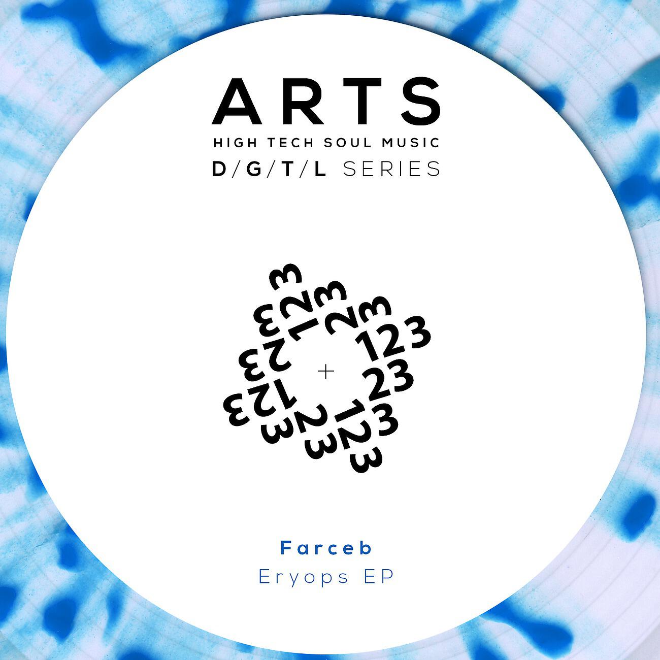 Релиз Eryops