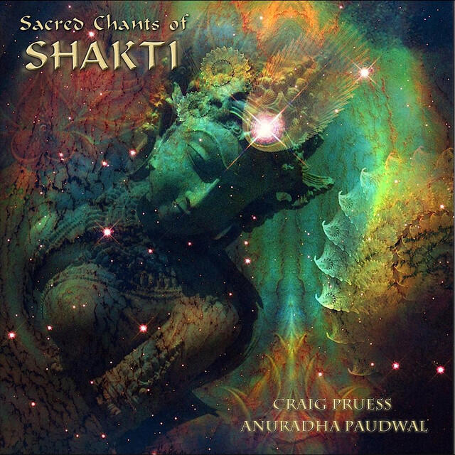 Релиз Sacred Chants of Shakti