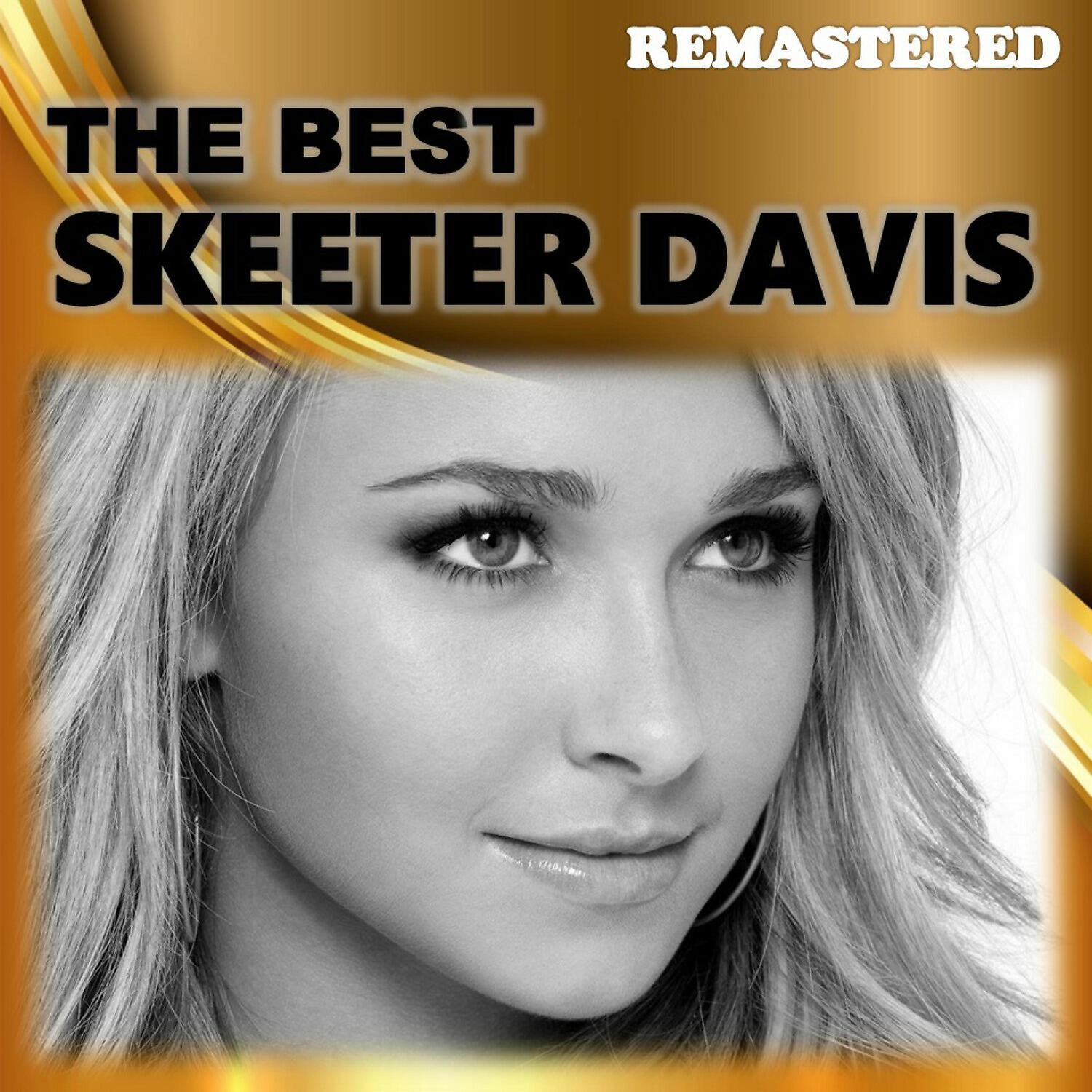 Релиз The Best