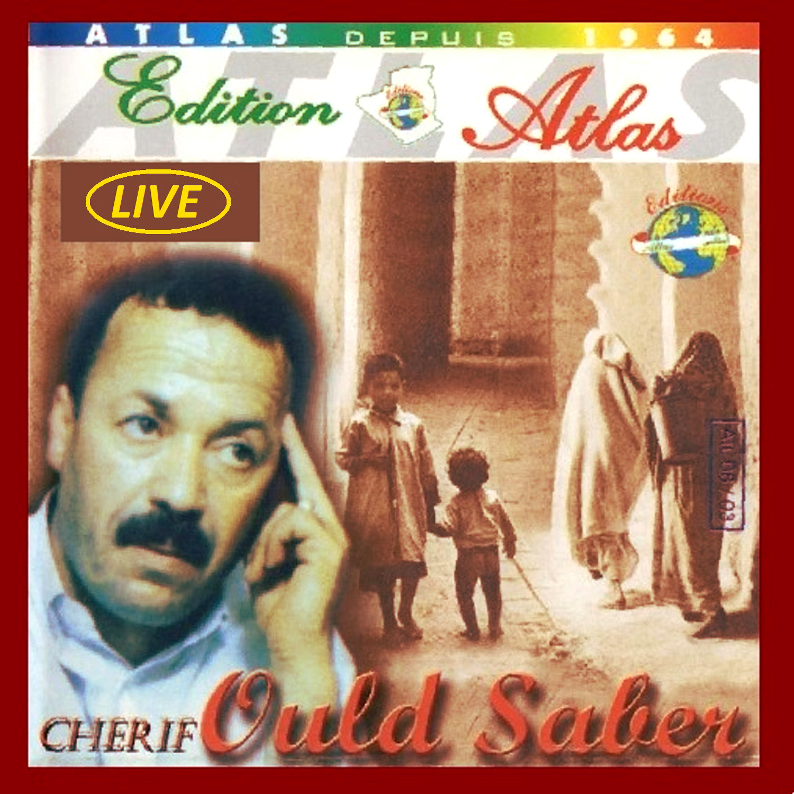 Cherif Ould Saber