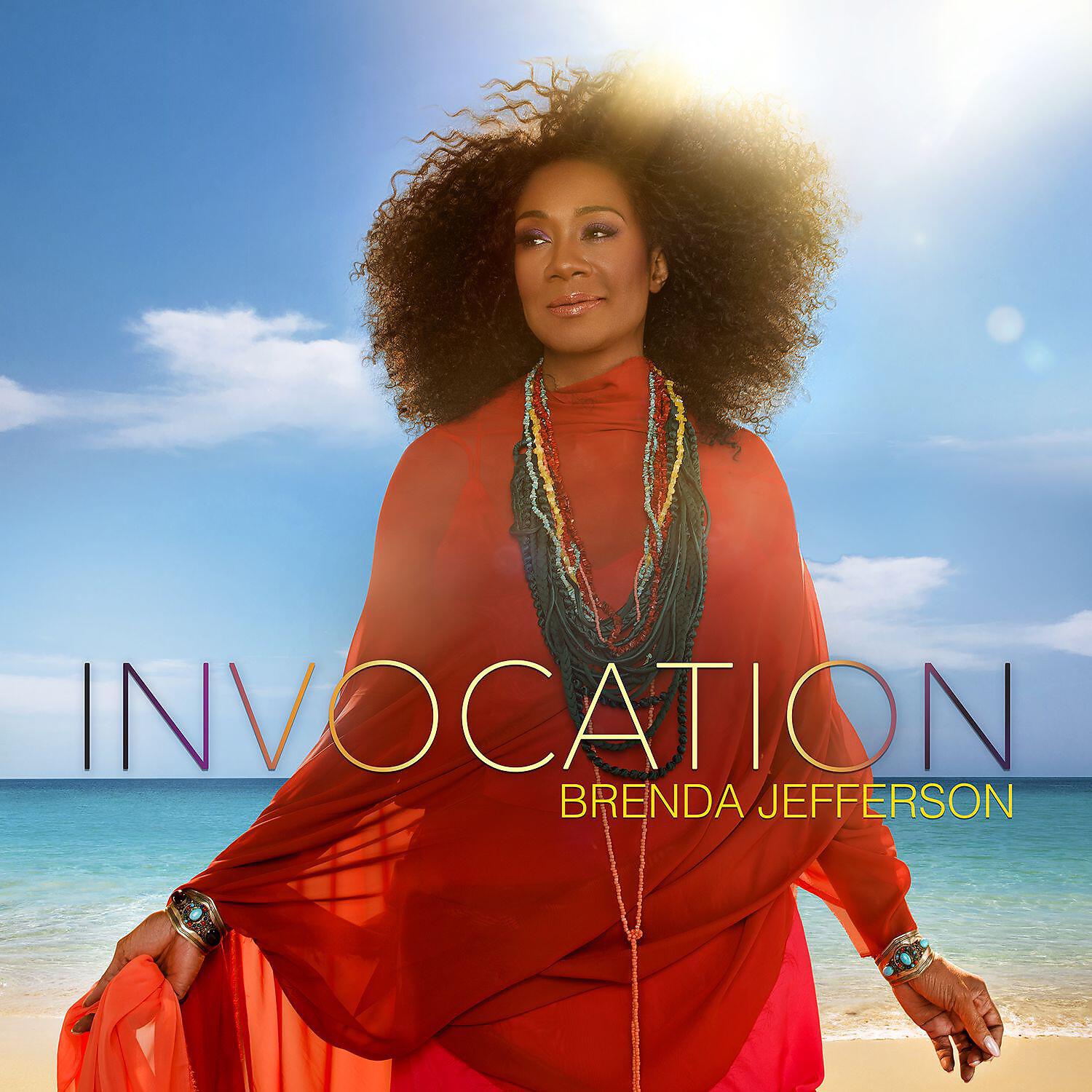 Релиз Invocation