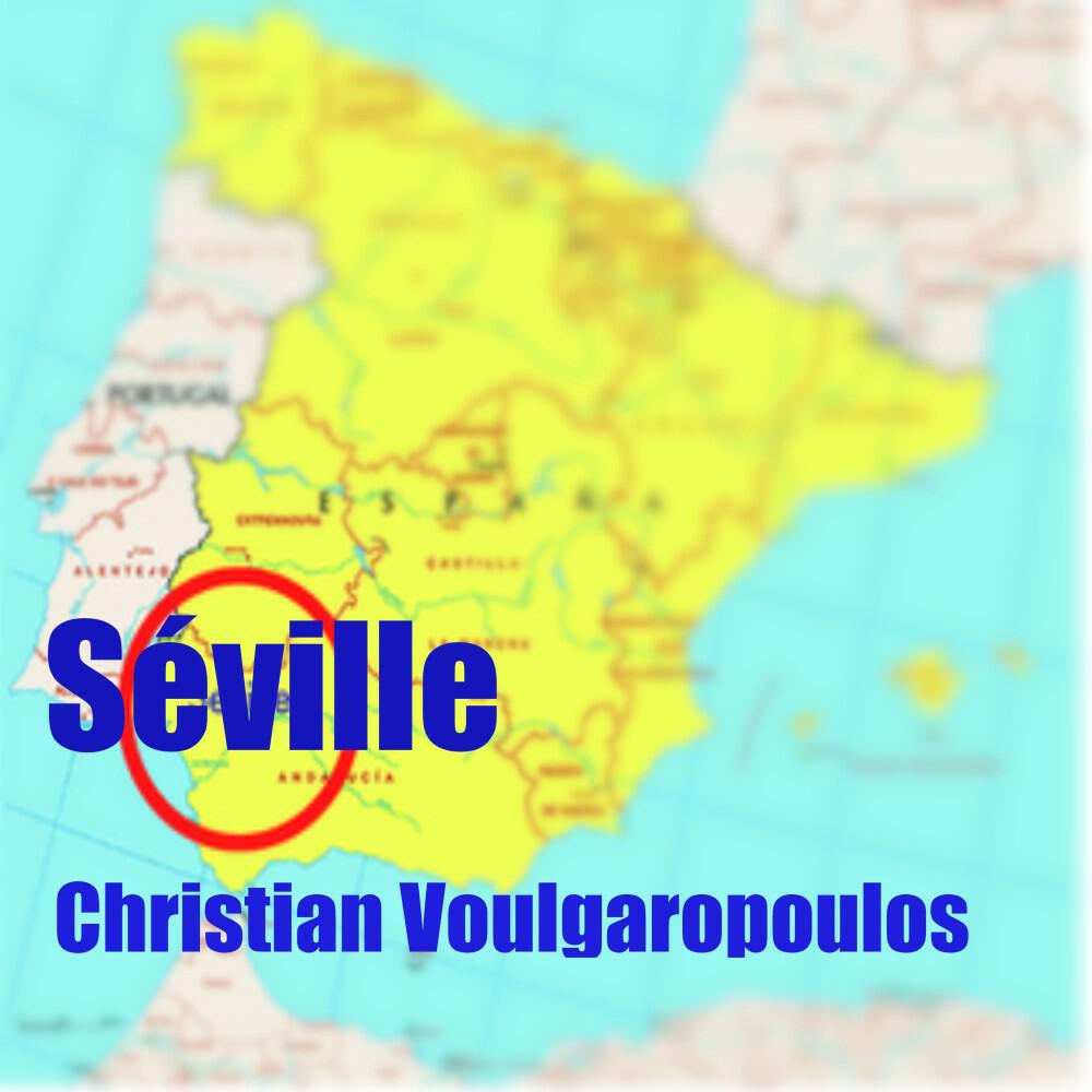 Релиз Séville
