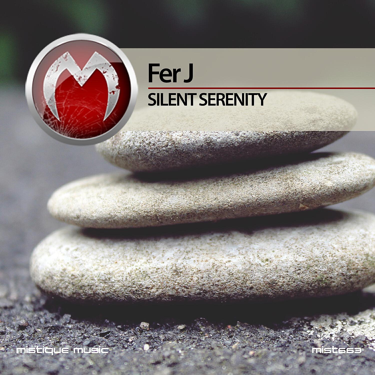Релиз Silent Serenity