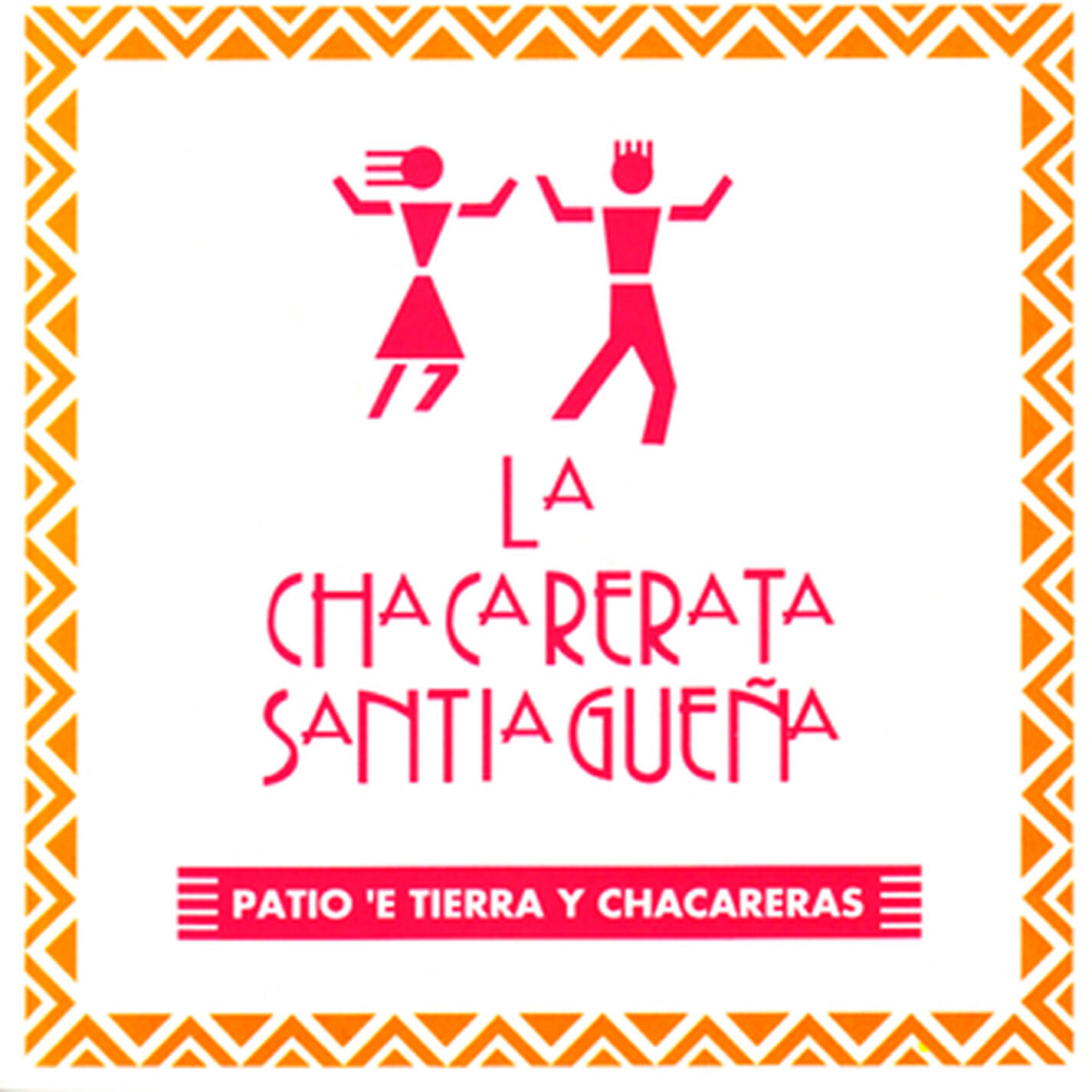 Релиз Patio E' Tierra y Chacareras