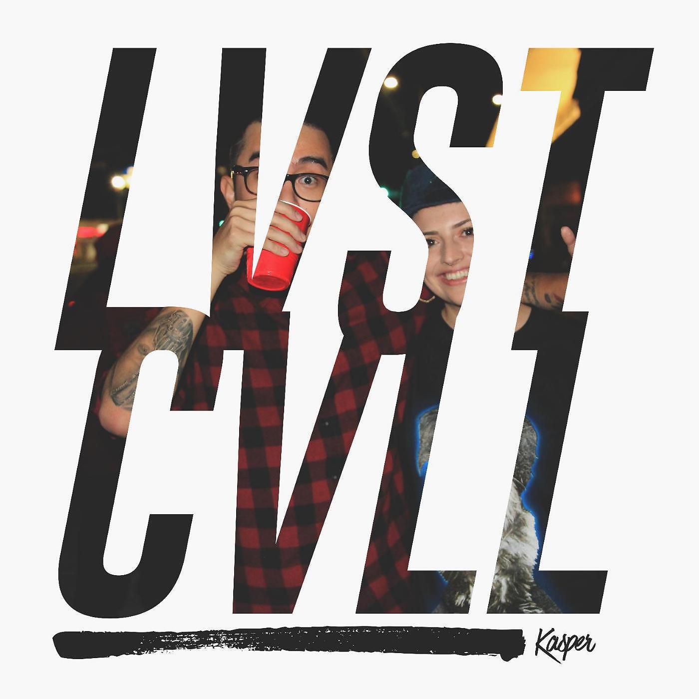 Трек Don't Wait 4 Me (feat. Chase Enriquez)