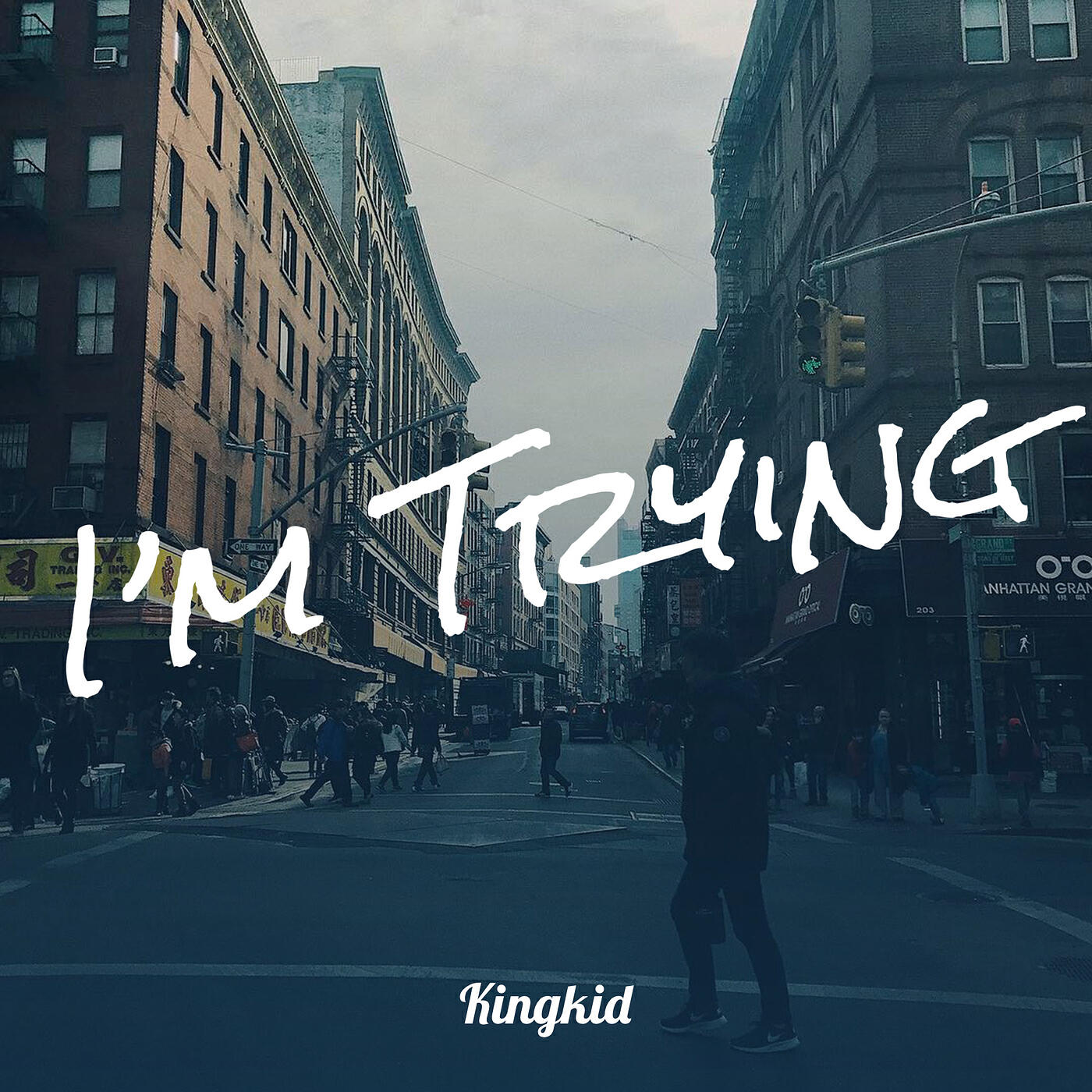 Релиз I’m Trying
