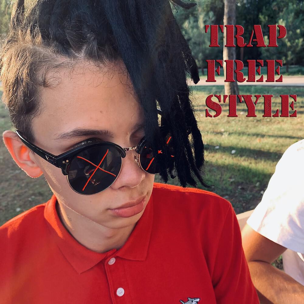 Релиз Trap Freestyle