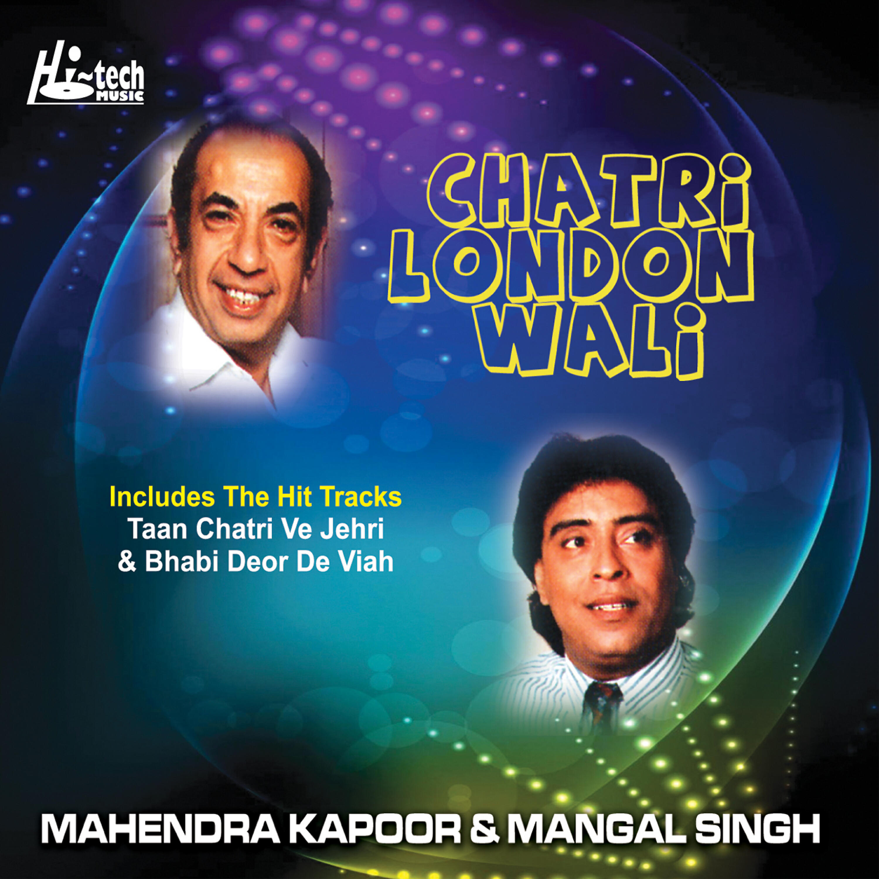 Релиз Chatri London Wali