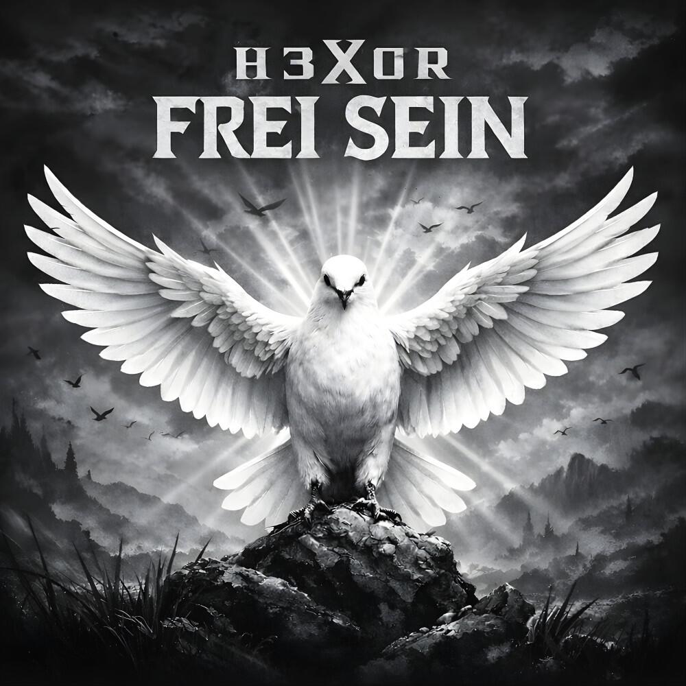 Релиз Frei sein