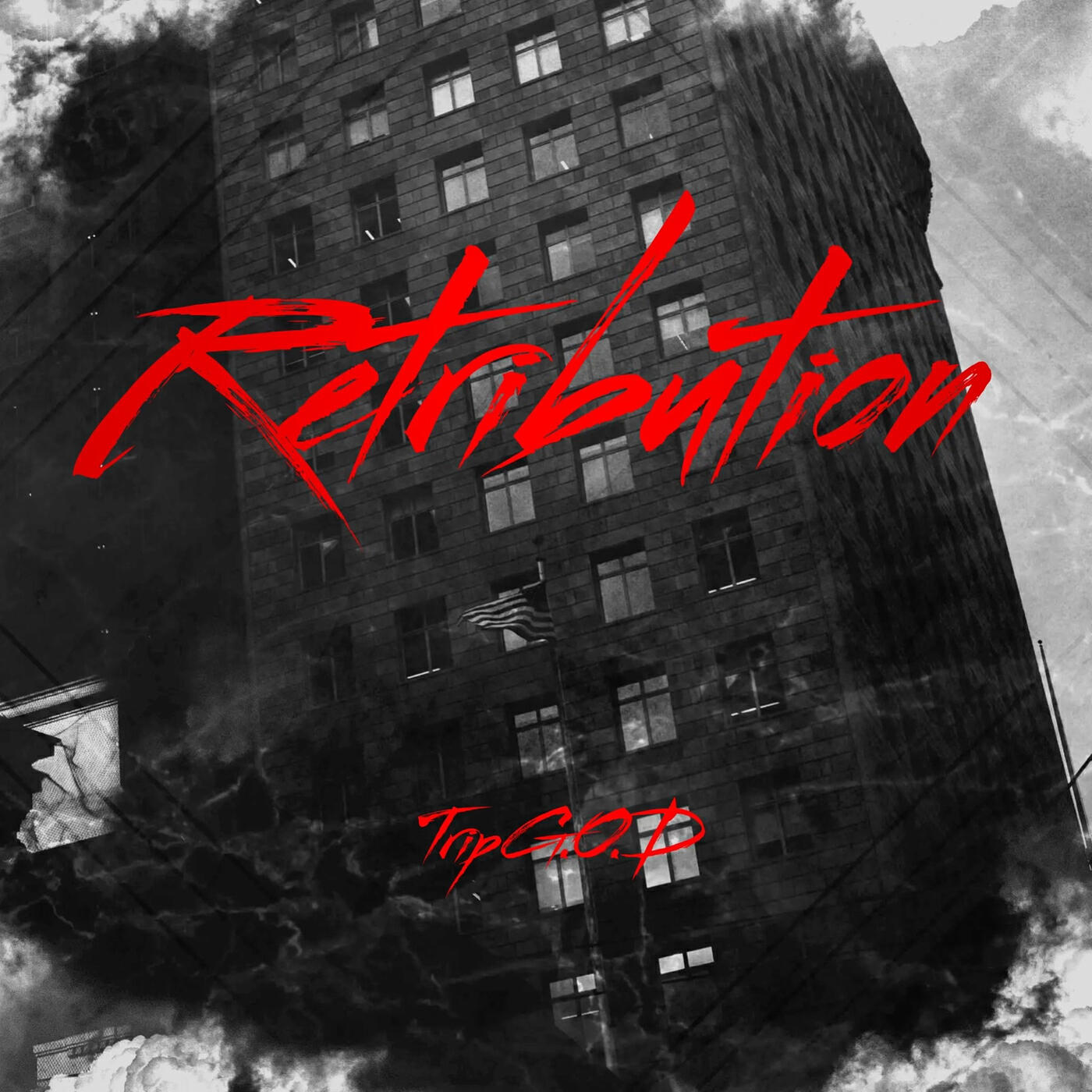 Релиз Retribution