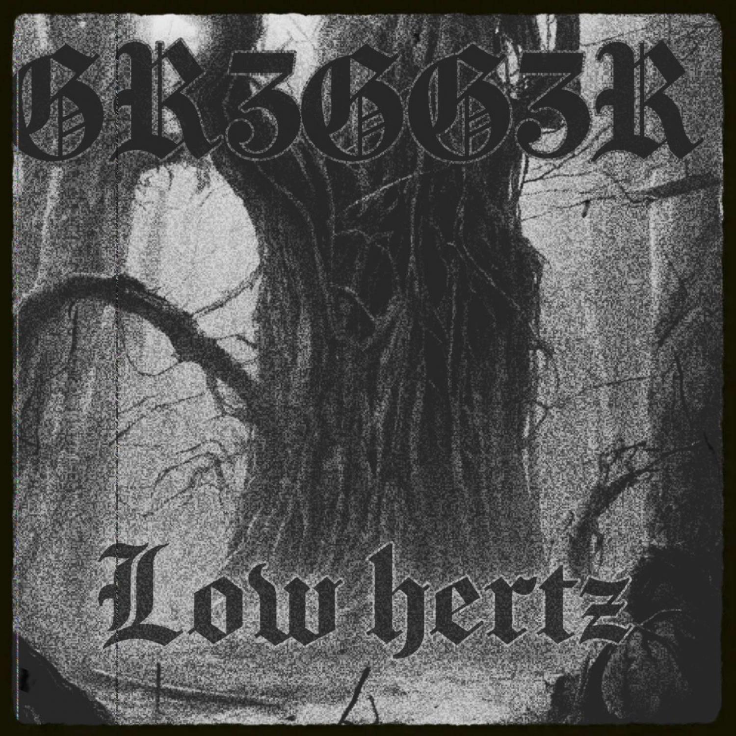 Релиз Low Hertz