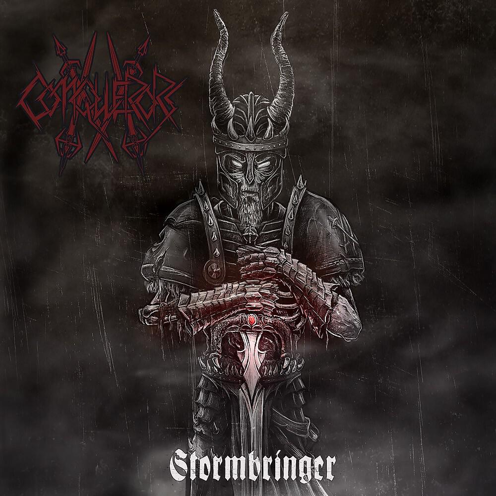 Релиз Stormbringer