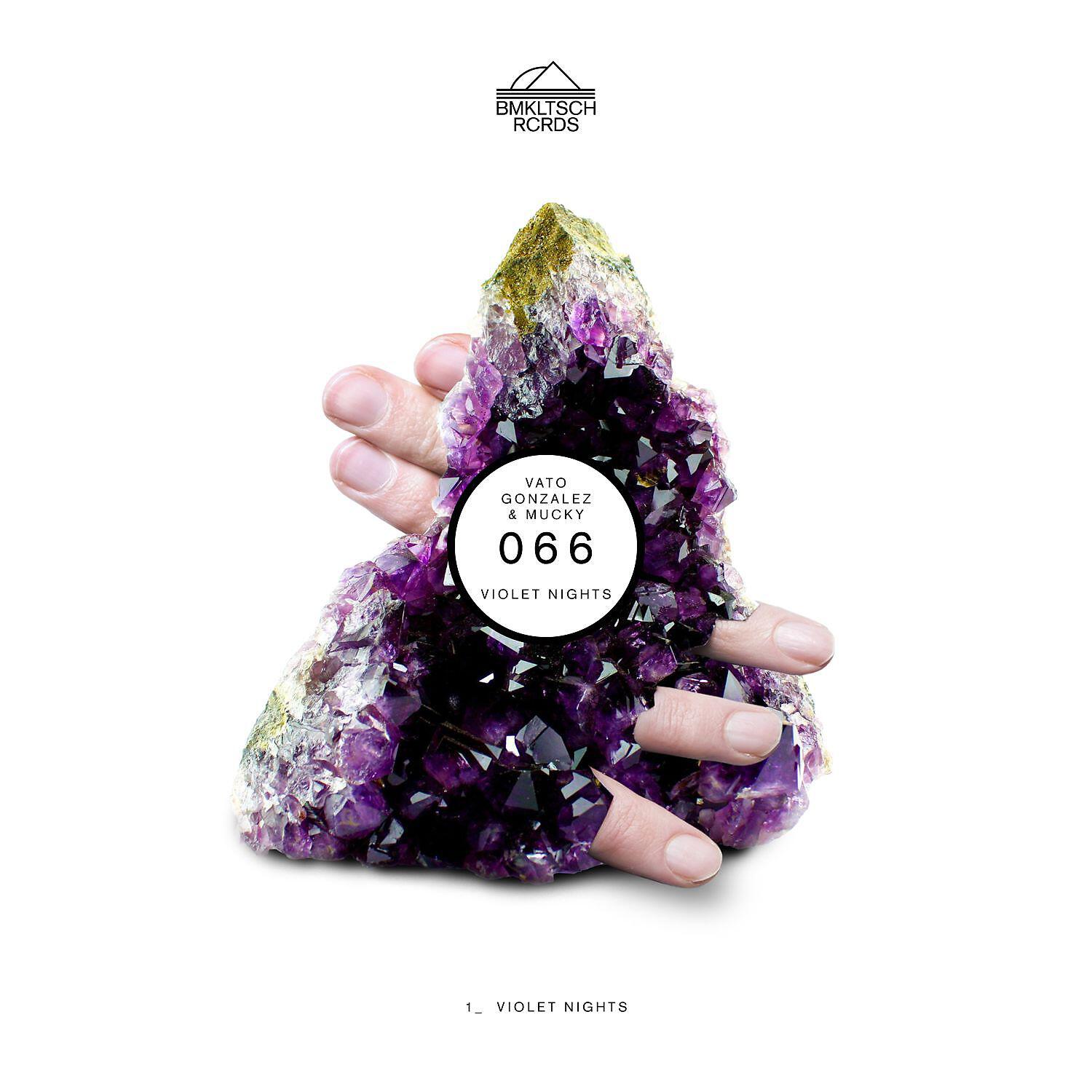 Релиз Violet Nights
