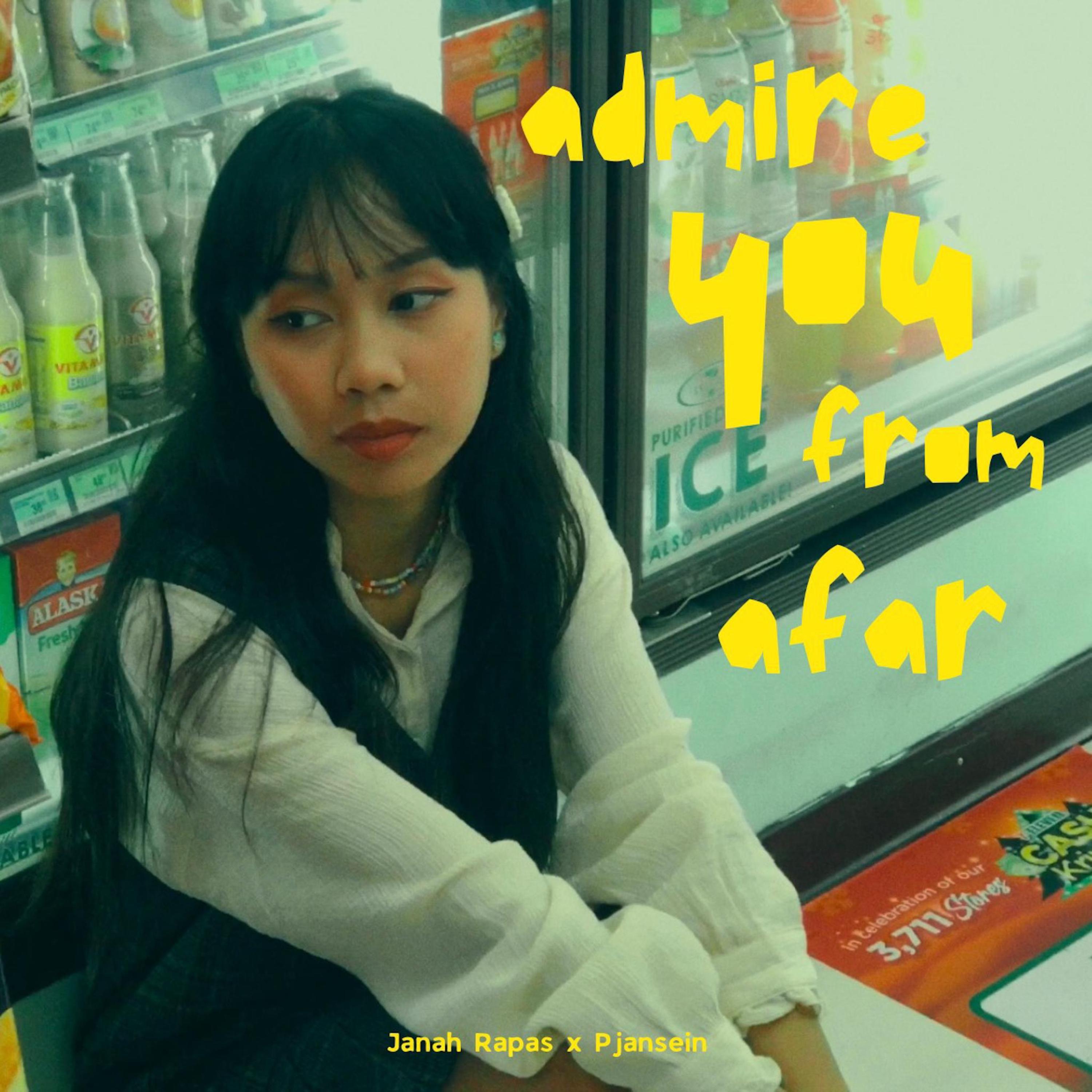 Релиз admire you from afar