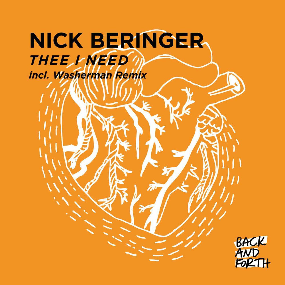 Релиз Thee I Need
