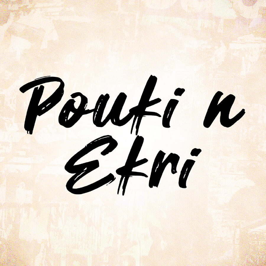 Волна по релизу
