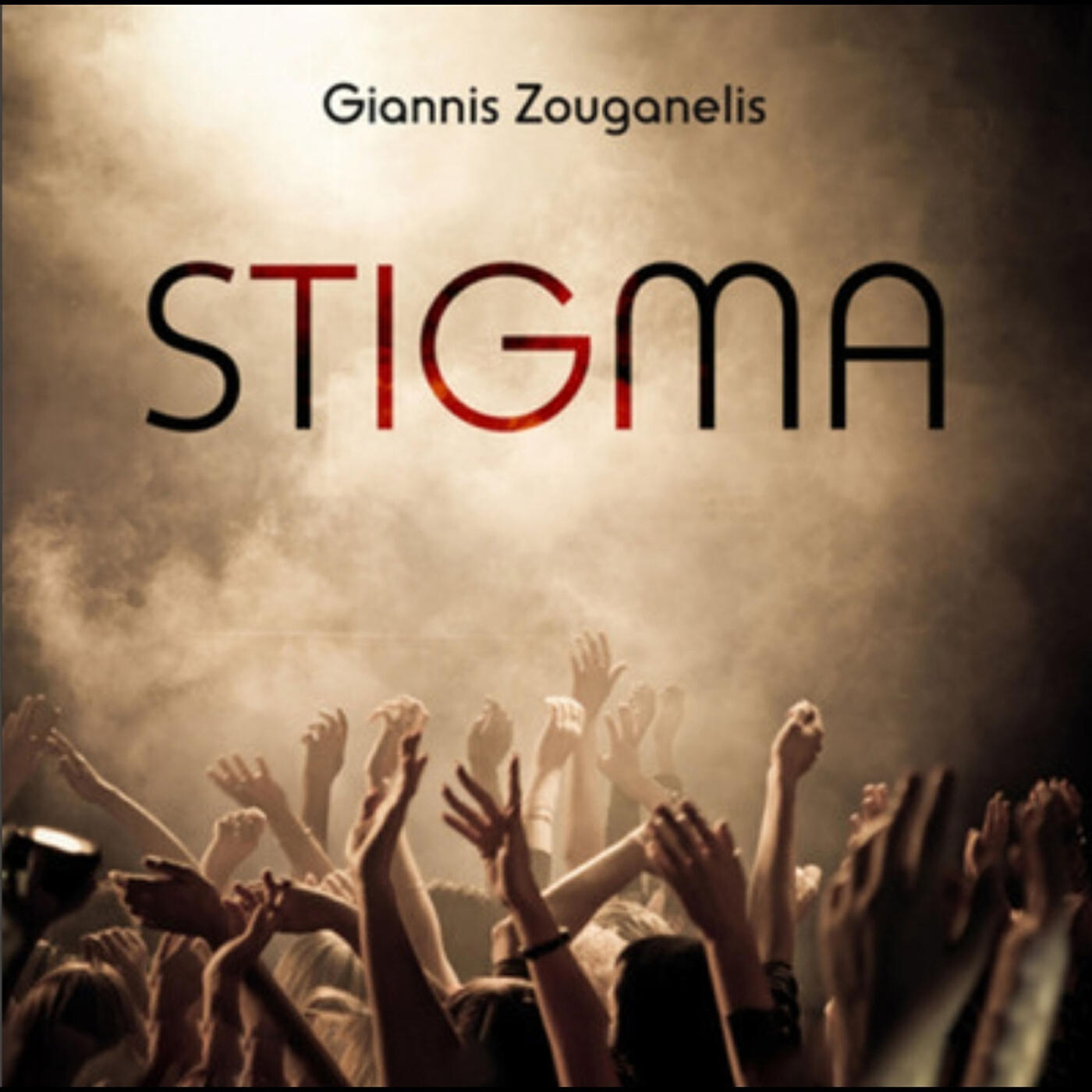 Релиз Stigma