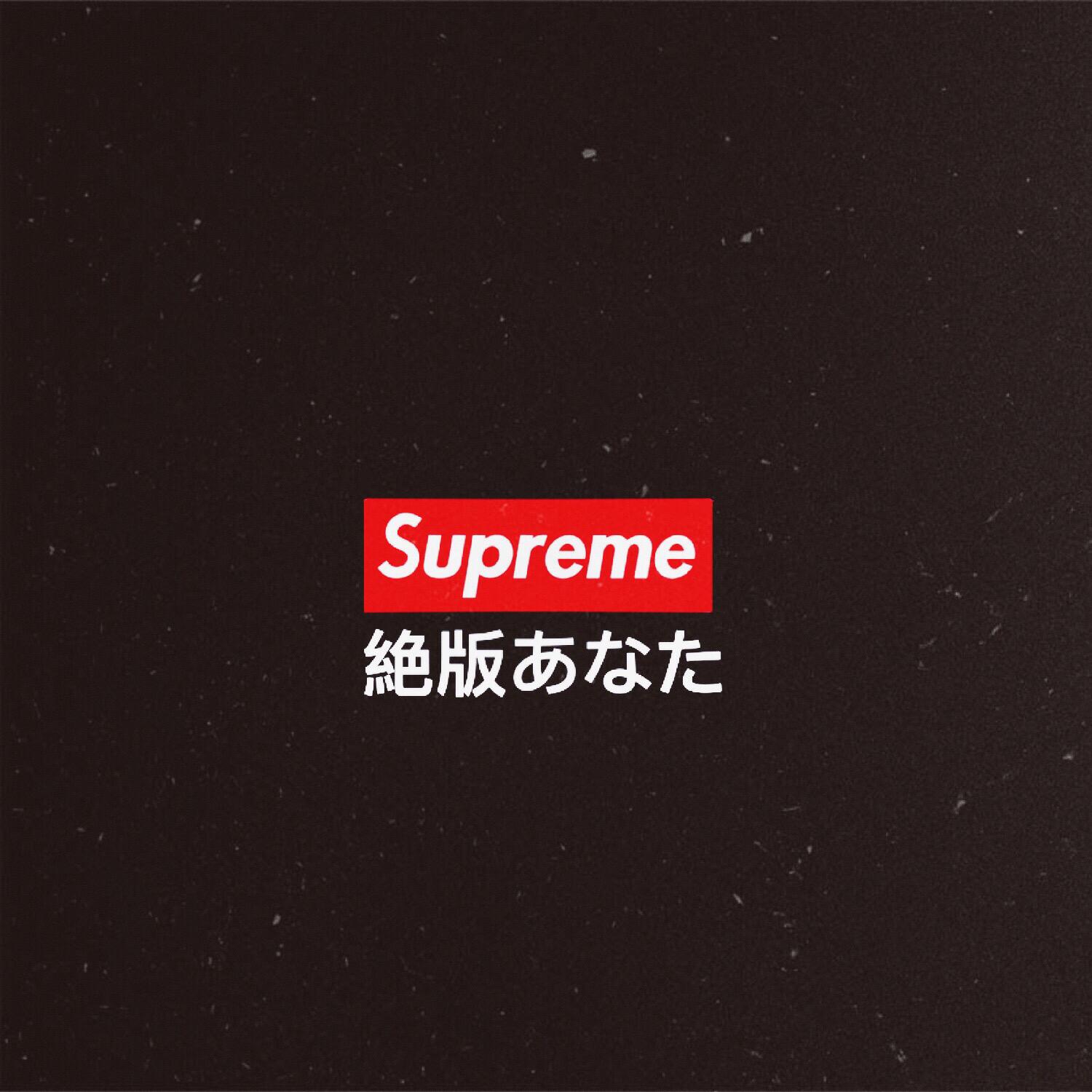 双飞人