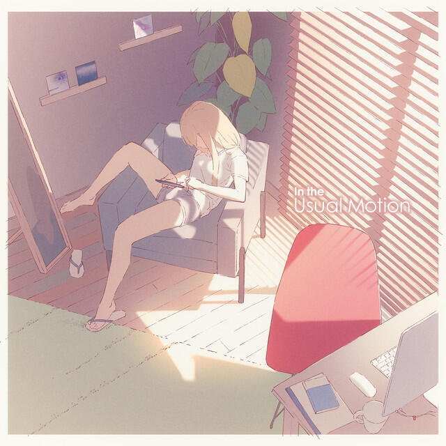 Релиз In the Usual Motion