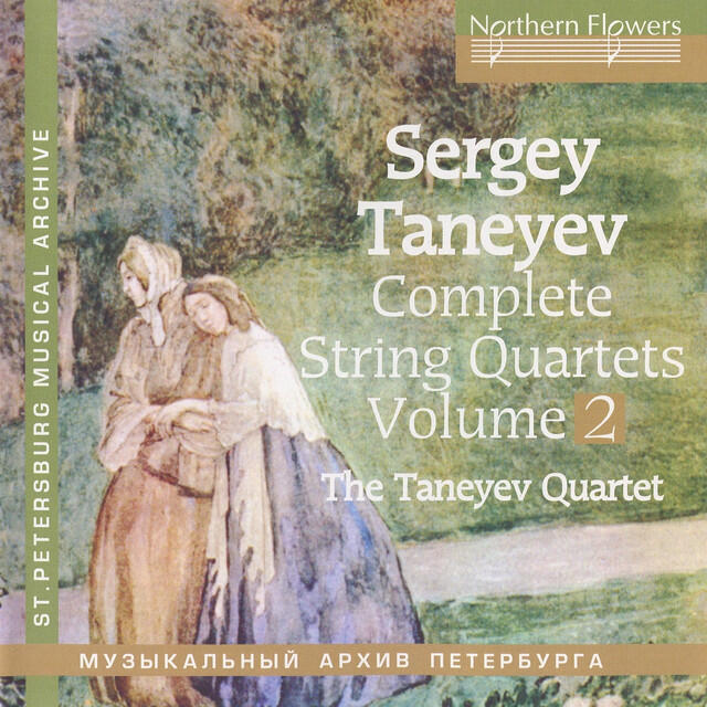 Релиз Taneyev: Complete String Quartets, Vol. 2