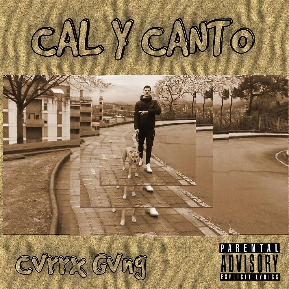 Релиз Cal y Canto