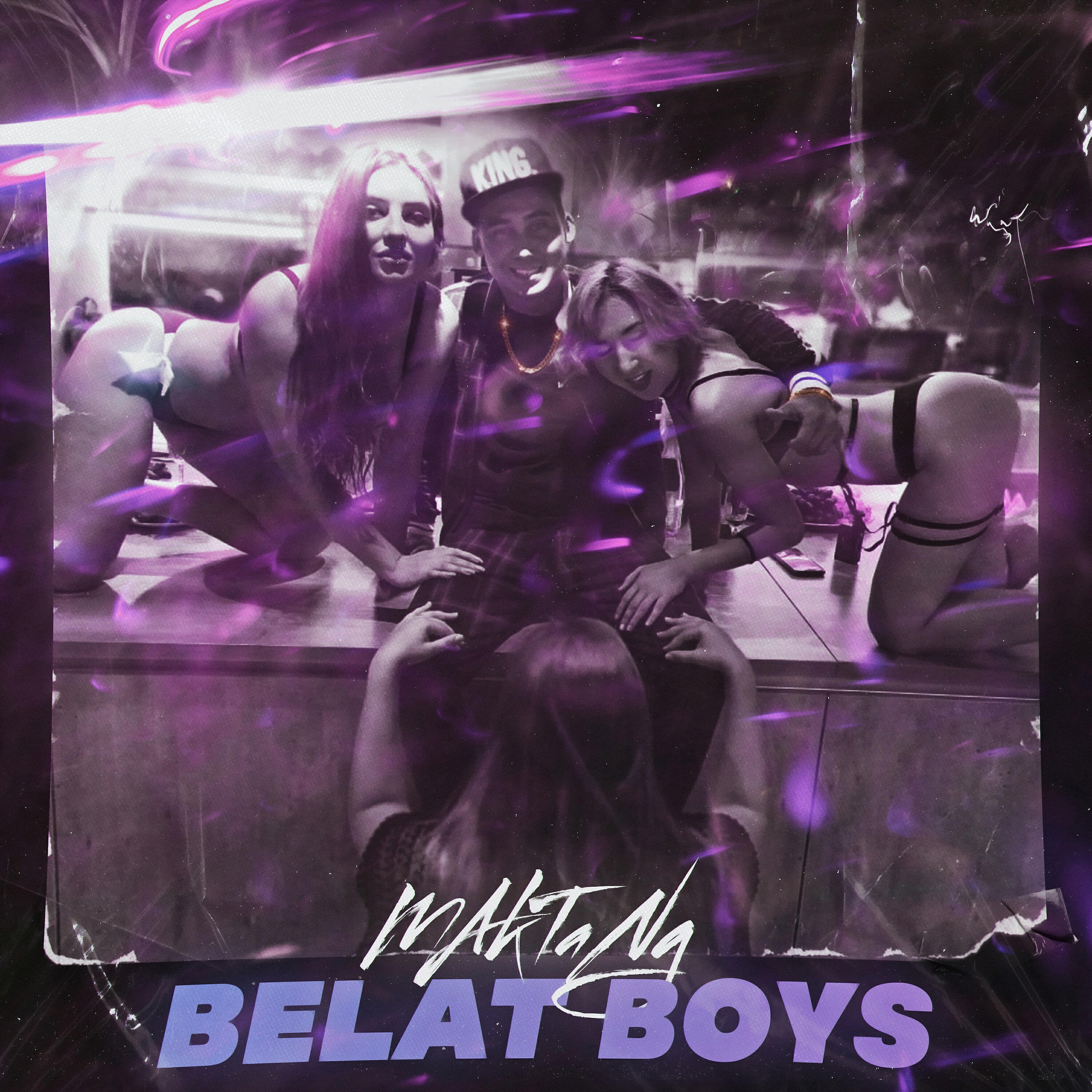 Релиз Belat Boys
