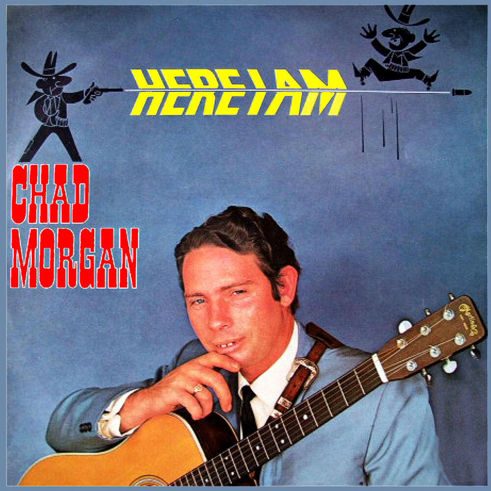 Релиз Here I Am