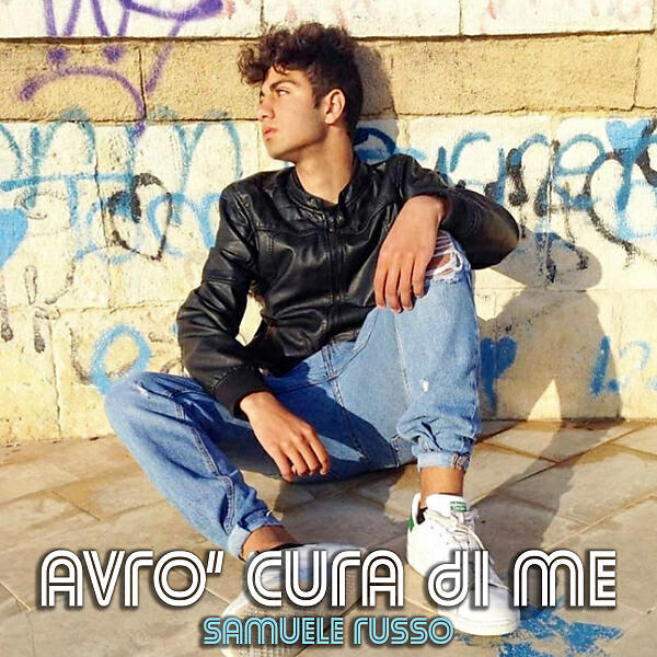 Трек Avrò cura di me (prod. Grey Pinsky)