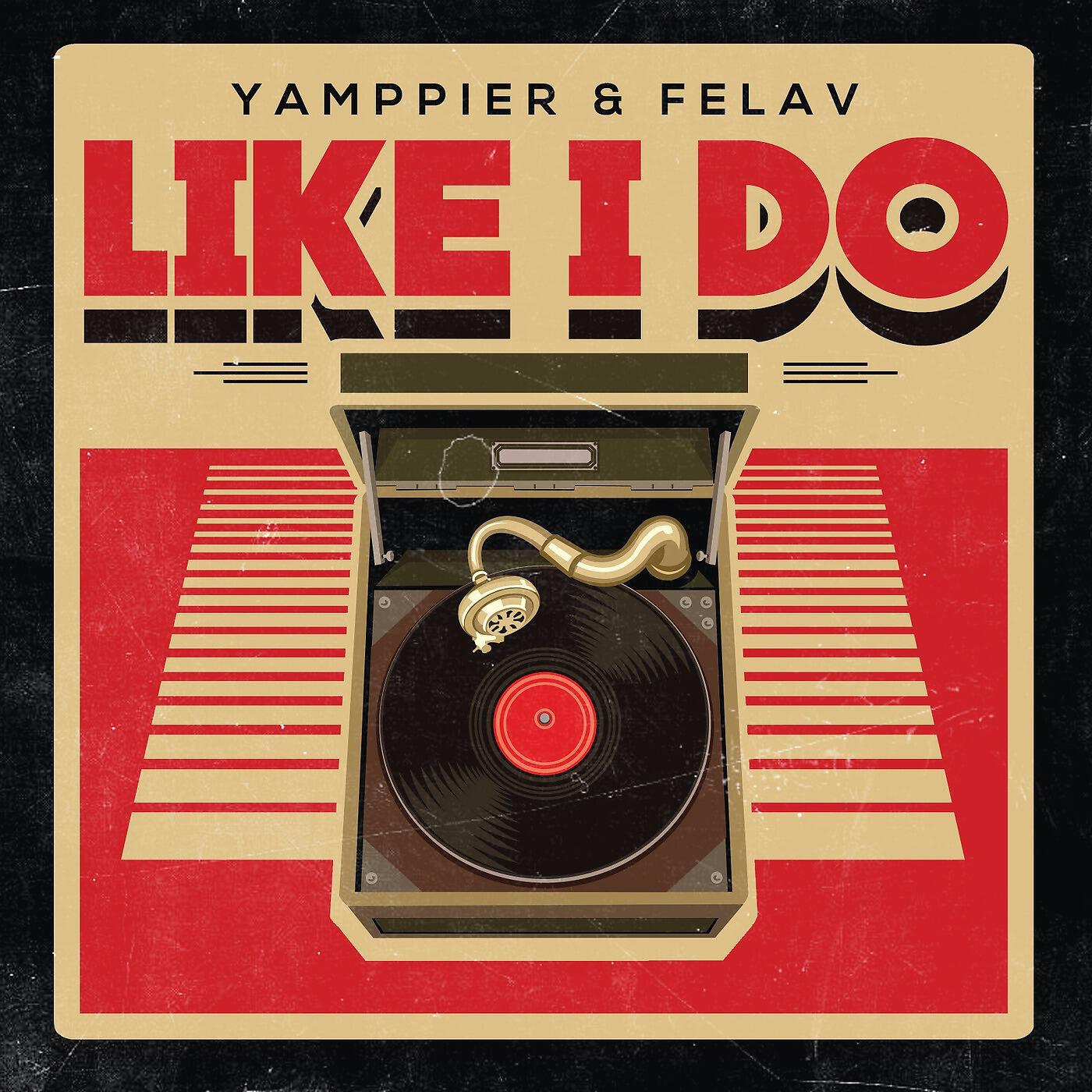 Релиз Like I Do