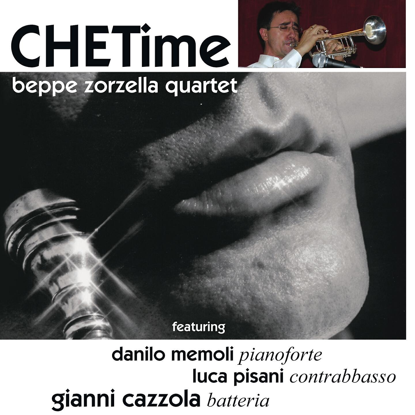 Релиз Chetime