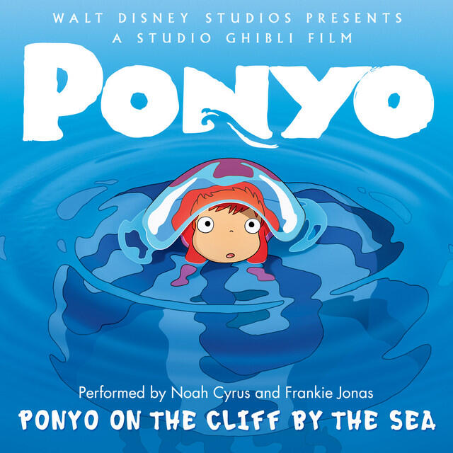 Релиз Ponyo on the Cliff by the Sea