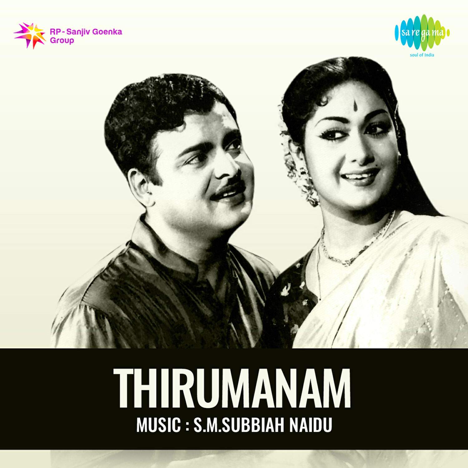 Релиз Thirumanam (Original Motion Picture Soundtrack)