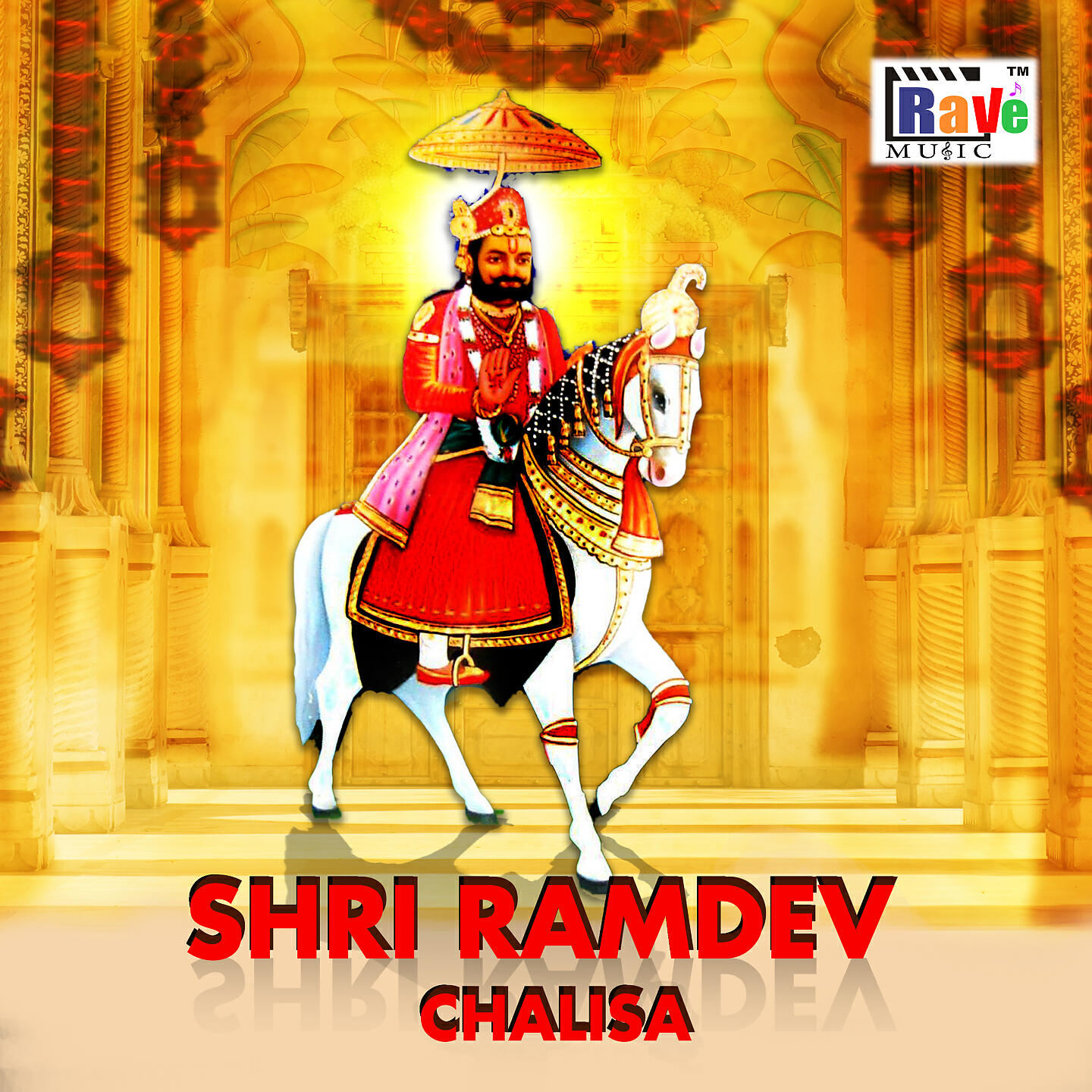 Релиз Shri Ramdev Chalisa