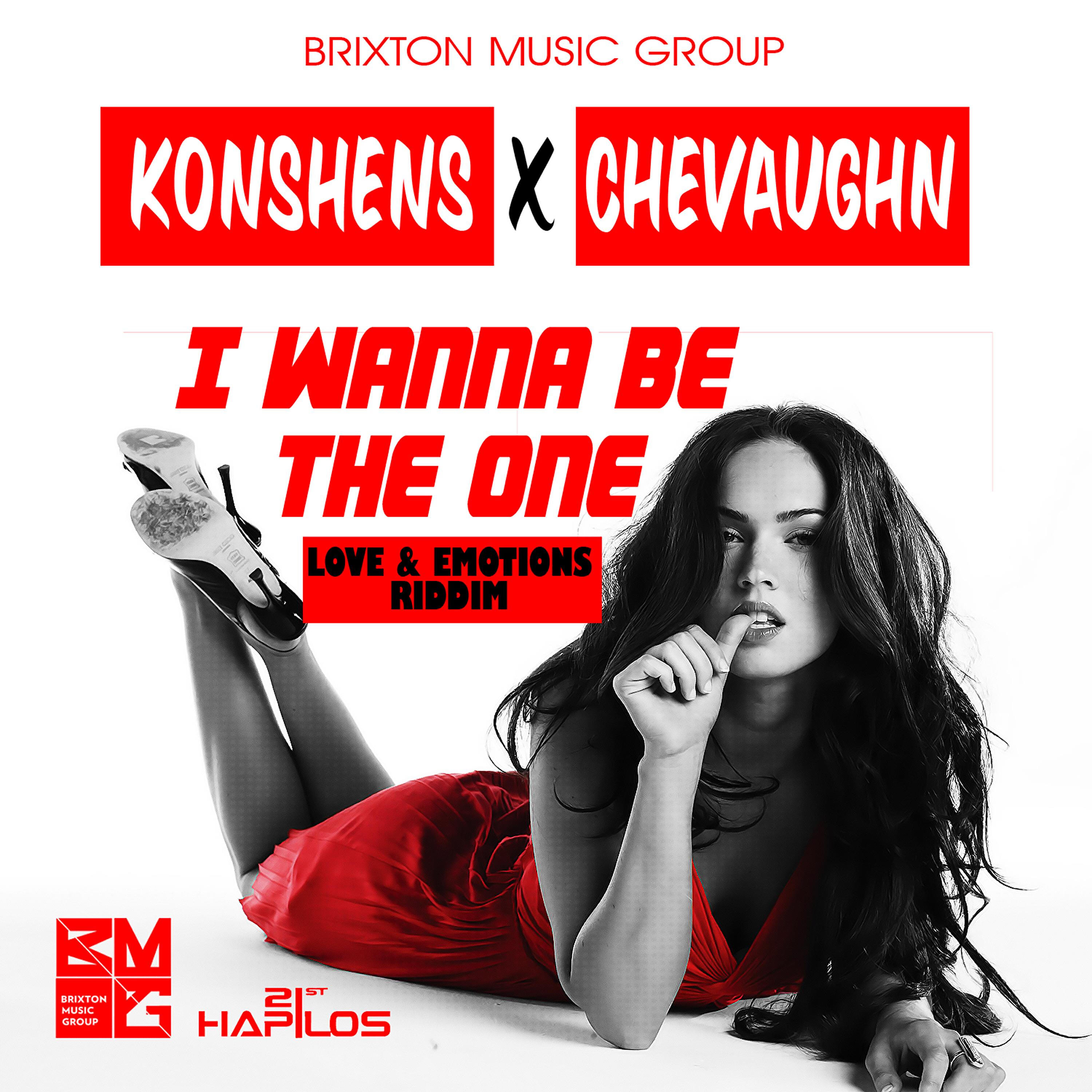 Релиз I Wanna Be the One