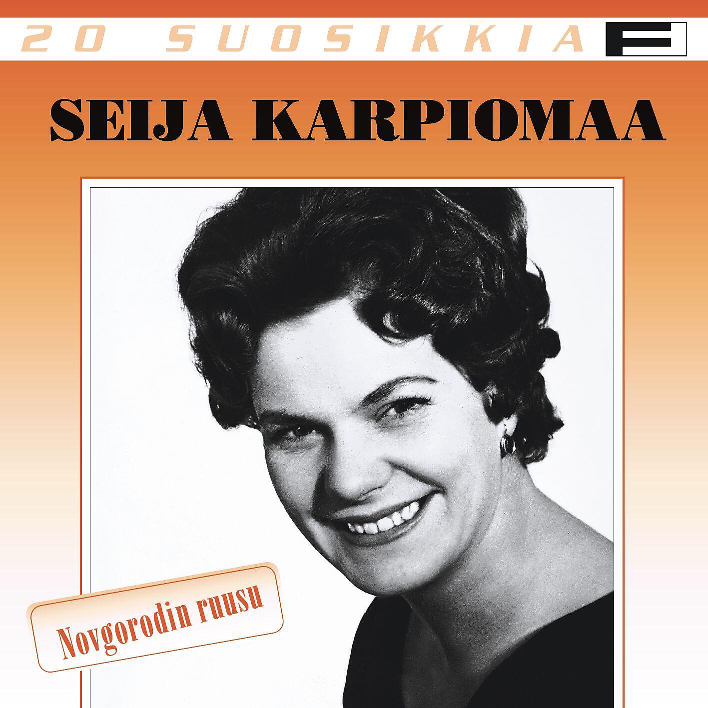 Релиз 20 Suosikkia / Novgorodin ruusu