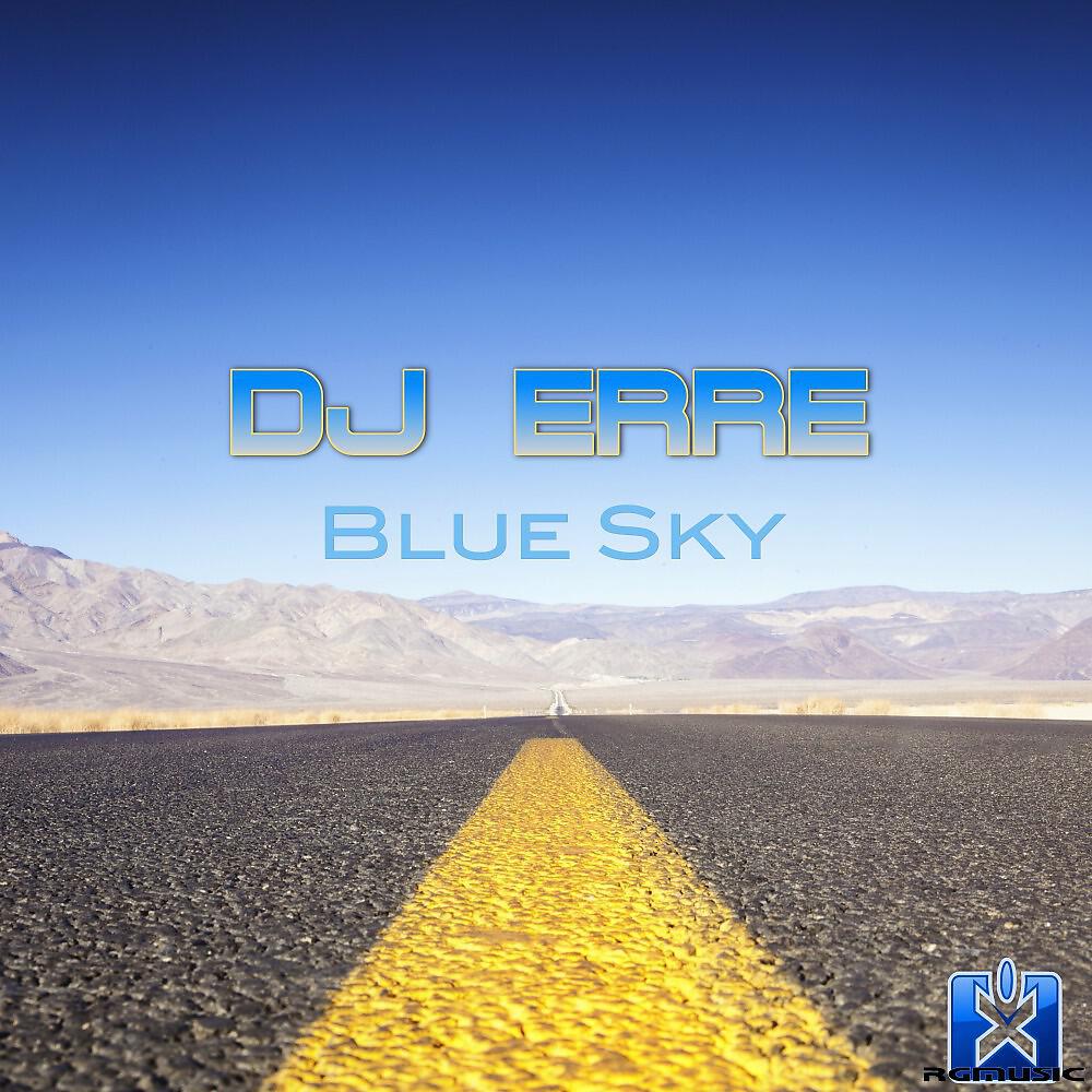Релиз Blue Sky