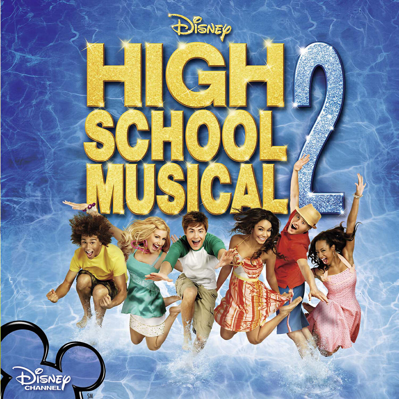Релиз High School Musical 2 Original Soundtrack (Eastern Europe Version)
