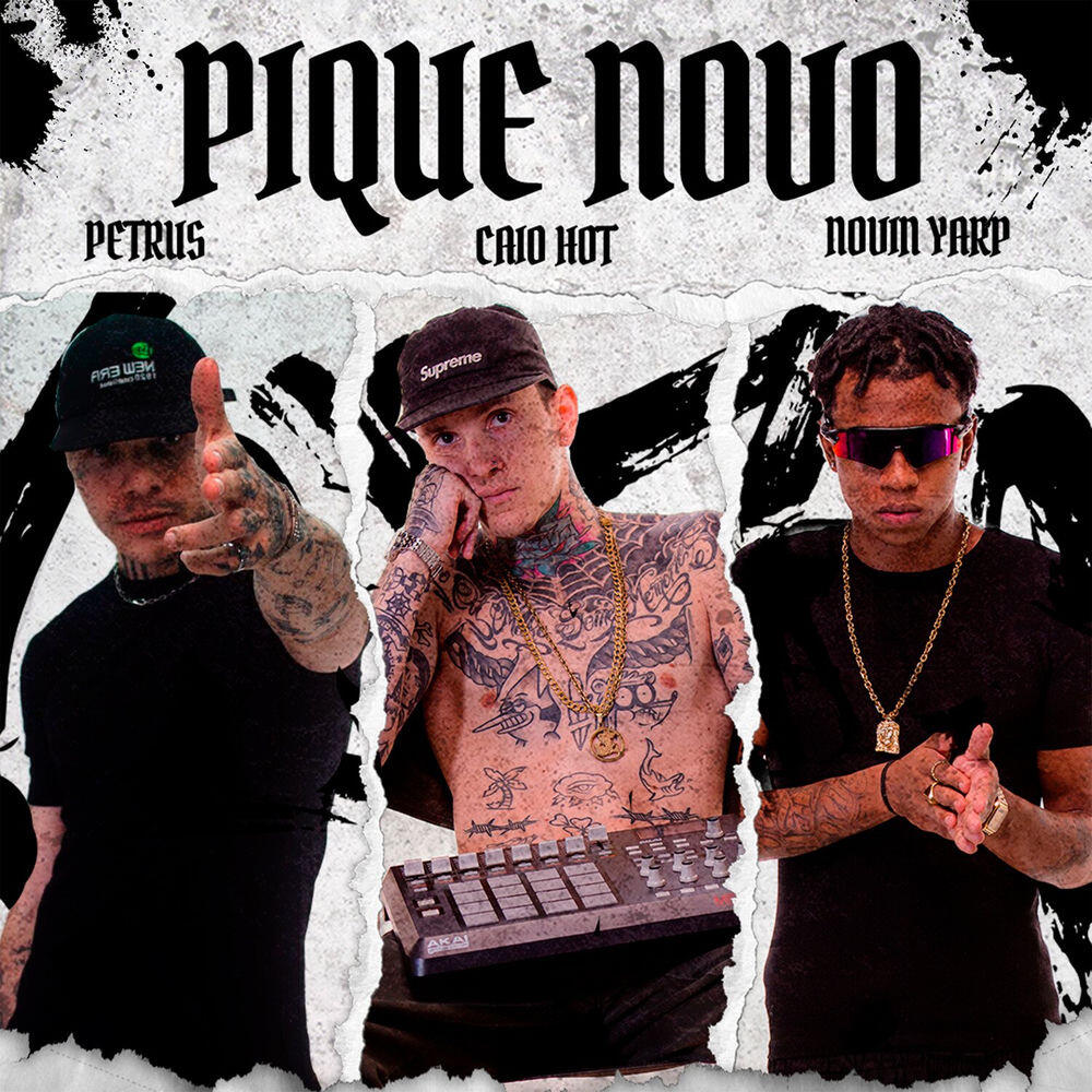 Релиз Pique Novo