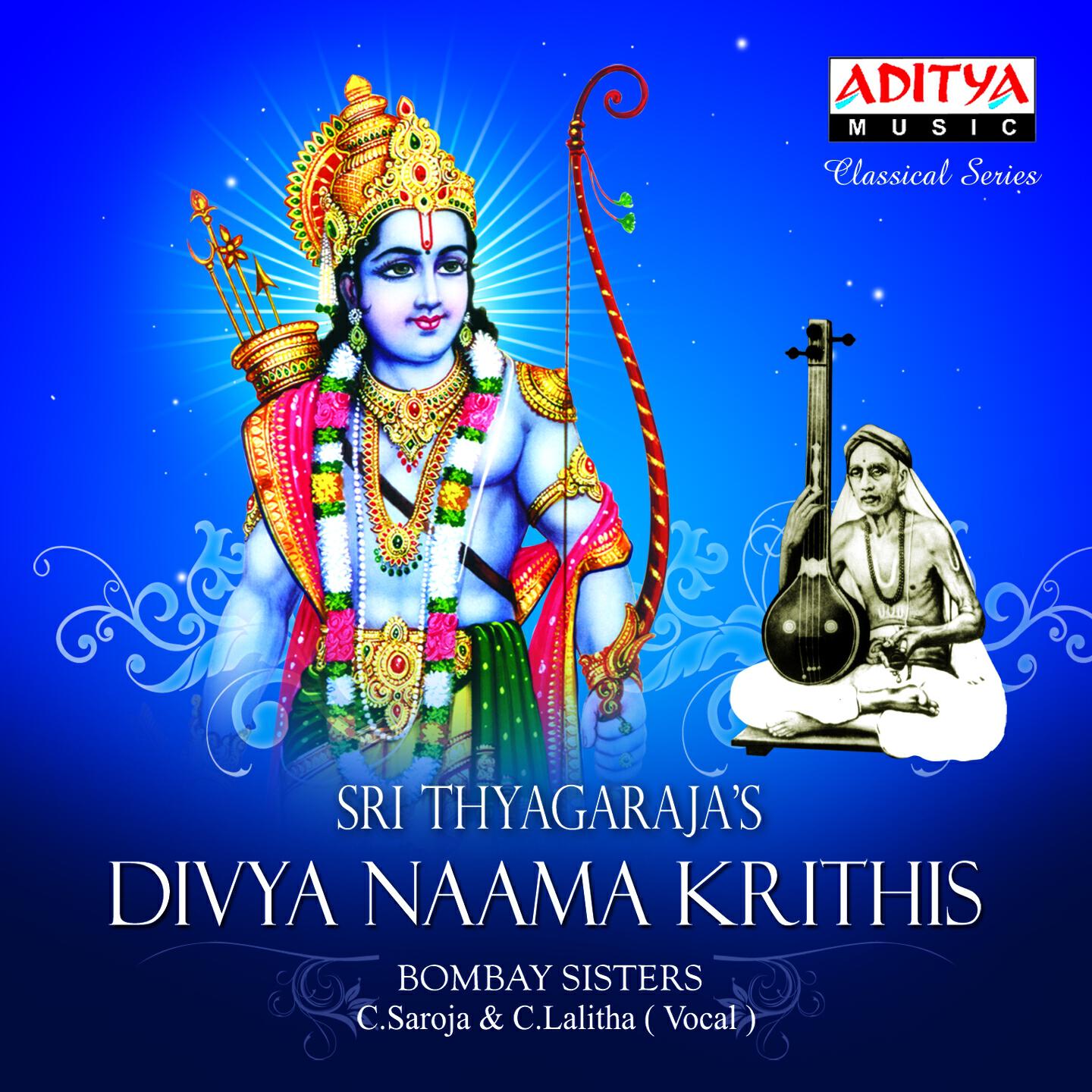 Релиз Sri Thyagaraja's Divya Naama Krithis