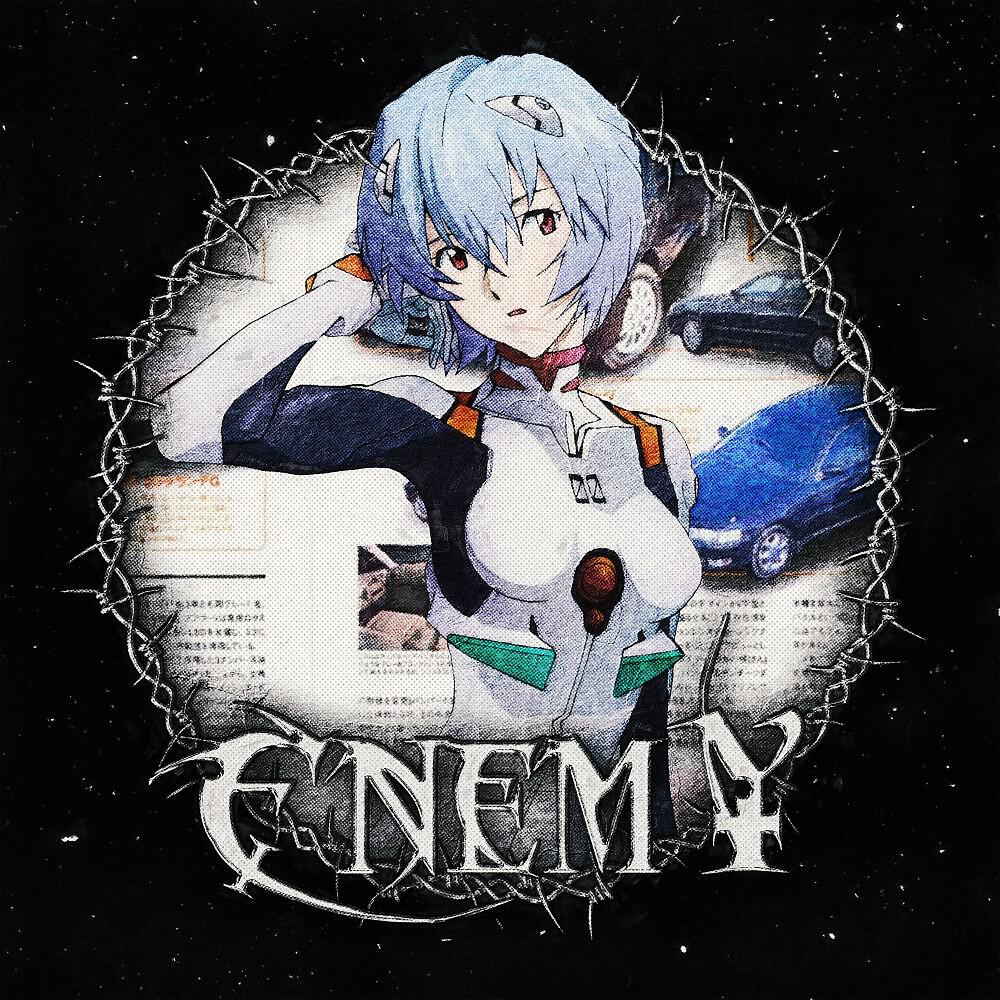 Релиз Enemy