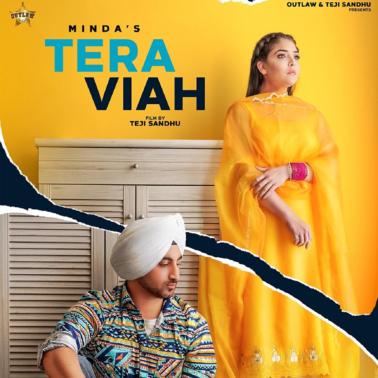 Релиз Tera Viah
