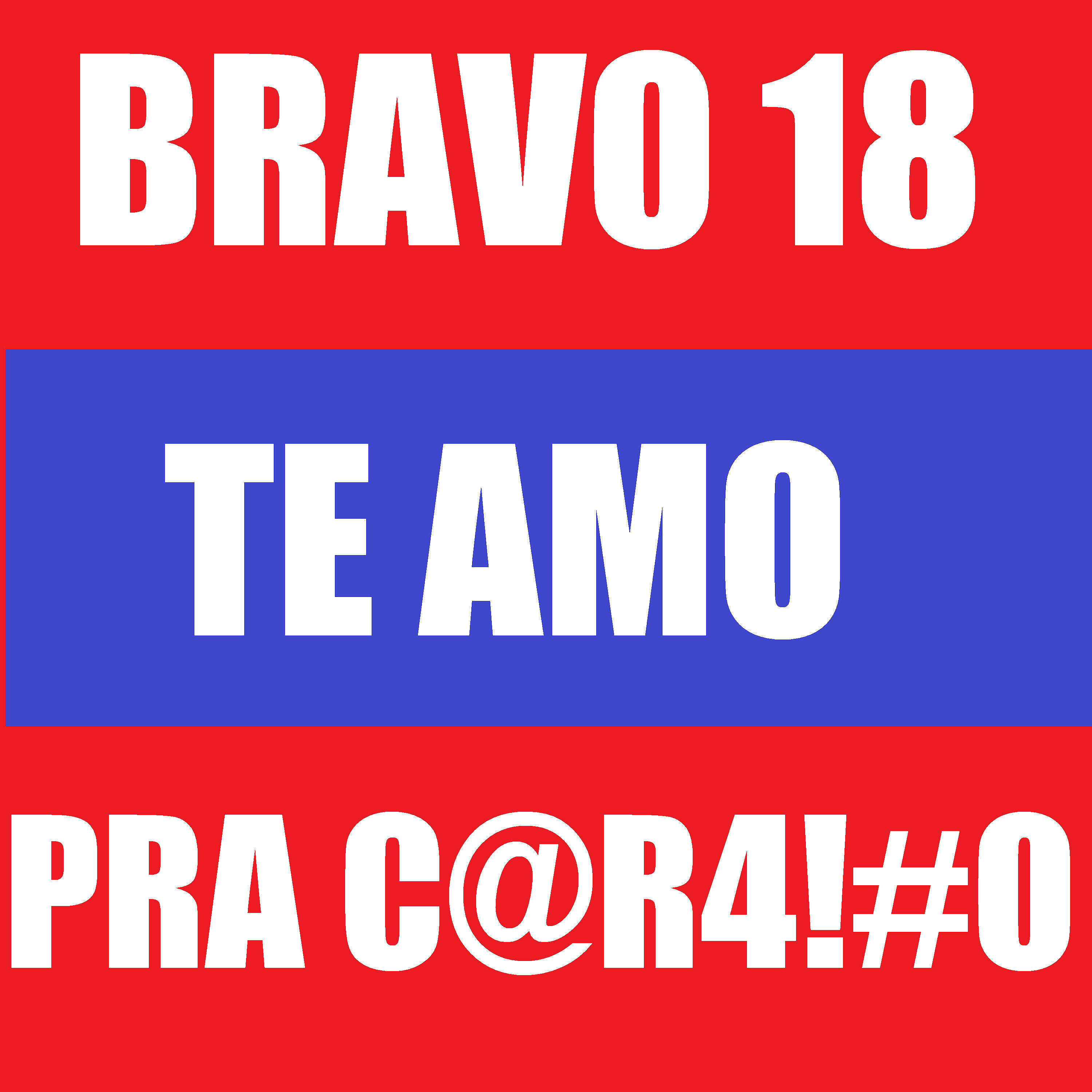 Релиз Te Amo pra C@R4!#O
